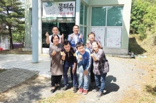 태연학교, 찬솔 사회적 협동조합 설립