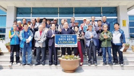 웅촌면 지역사회보장협, 어르신 경로잔치 지원