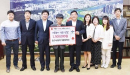 중구사회적기업협, 이웃돕기 성금
