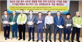 죽음의 도로 허고개 구조개선 엉터리