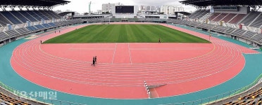 시 공공체육시설 친환경 공간으로 탈바꿈