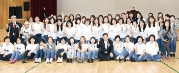 중구, 국공립어린이집연합회 체육대회