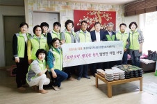 희망나눔동행, 독거어르신 밑반찬 나눔