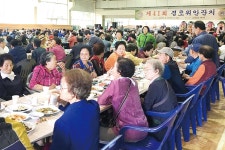 김옥순 여사, 지역 어르신 위한 41번째 경로잔치