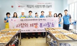 옥동주민자치위, 소외계층에 수제빵 나눔