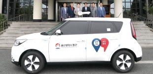 동구, 일산동에 맞춤형 복지차량 전달