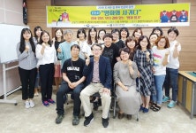 염포양정도서관, 인문학 프로그램