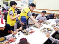굿모닝병원 이웃복지회, 나눔과 섬김의 집 배식 봉사
