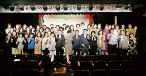 북구 국공립어린이집연합회, 원장 교육