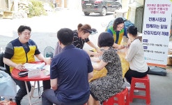 동구정신건강보건센터, 정신건강 캠페인