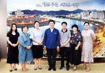 중구전통공예협회 임원진, 중구청 방문