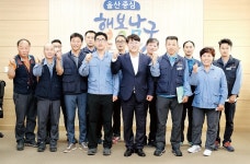 환경미화원 노조-남구청장 간담회