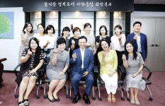이동권 북구청장, 국공립어린이집연합회 애로사항 청취