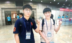 전국청소년과학탐구대회 울산 대표팀, 융합과학 고교부.중학부 대상
