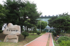 -2. 북구 중앙도서관