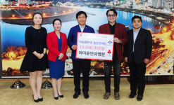 아이윤안과병원, 울산 중구 저소득학생 눈 건강 위해 1,500만원 기탁