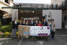 울산 북구의회, 추석맞이 사회복지시설 위문품 전달