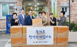 시의회, 예랑요양원 성품