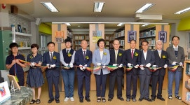 울산 언양중학교 도서관, 롯데장학재단 지원으로 리모델링