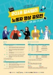 문화마실