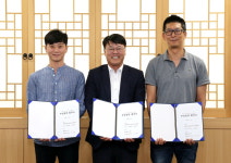 울산 남구, 국공립어린이집 설치 무상임대 협약 체결