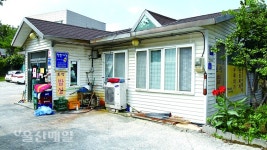 [울산 맛집] 간장게장 전문점 효정밥상