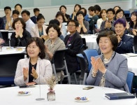 울산시교육청  10월 문화가 있는 날 행사