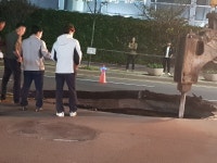 울산 동구 서부동 왕복6차선 도로 싱크홀 발생