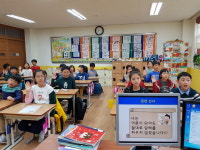 울산금연운동협의회, 청솔초등학교 흡연예방교육 실시