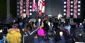 2018 울산전국 직장인 & 동호인 밴드 페스티벌