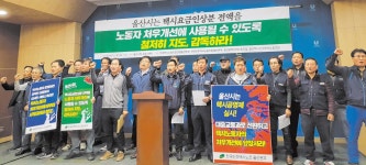 택시요금 인상분 노동자 처우개선에 사용토록 관리감독해야