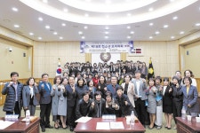 울산 동구의회, 방어진중학교와 청소년모의의회 개최