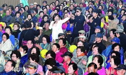 무병장수 이야기 한마당