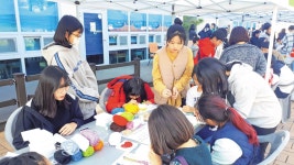 울산 북구 청소년센터 꿈에마루 마을축제 Dream With