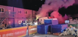 지난 주말 울산 남구 모텔 화재로 투숙객 연기 흡입 등 화재 잇따라