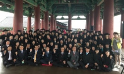 효사관학교