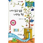 결실의 계절, 지역문인 신간 출간 이어져
