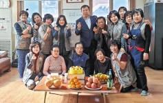 울산 중구 약사동 통정회, 어르신 생신상 차려드리기 행사