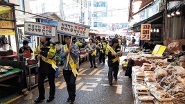 울산 동부소방서 화정119안전센터, 화재 예방 캠페인 실시