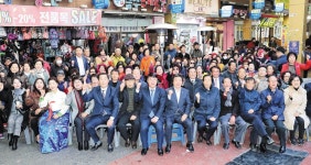 남구 신정시장 한마음 큰잔치