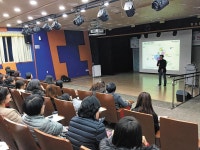 북구청소년문화의집, 청소년 및 학부모 대상 꿈멘토 초청강연