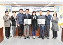 해운대구, 아파트 내 민간어린이집 국공립 전환