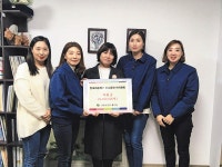 현대자동차(주) 울산공장 여직원회 500만원 기부금 전달
