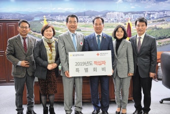 울산광역시교육청·울산광역시의회, 적십자 특별회비 전달