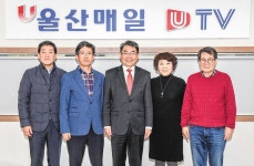 성인수 울산도시공사사장, 본사 내방