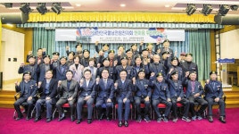 월남전참전자회 북구지회, 한마음위안 행사