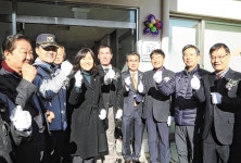울산 동구 서부동 명덕2차 작은도서관 개관