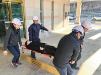 울산하늘공원, 민관합동 소방훈련 실시