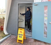 울산 중구도시관리공단, 공단 청사 등 전체18개소 몰카 점검 실시