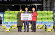 ㈜한국메탈, 연말맞이 사랑의 백미 전달